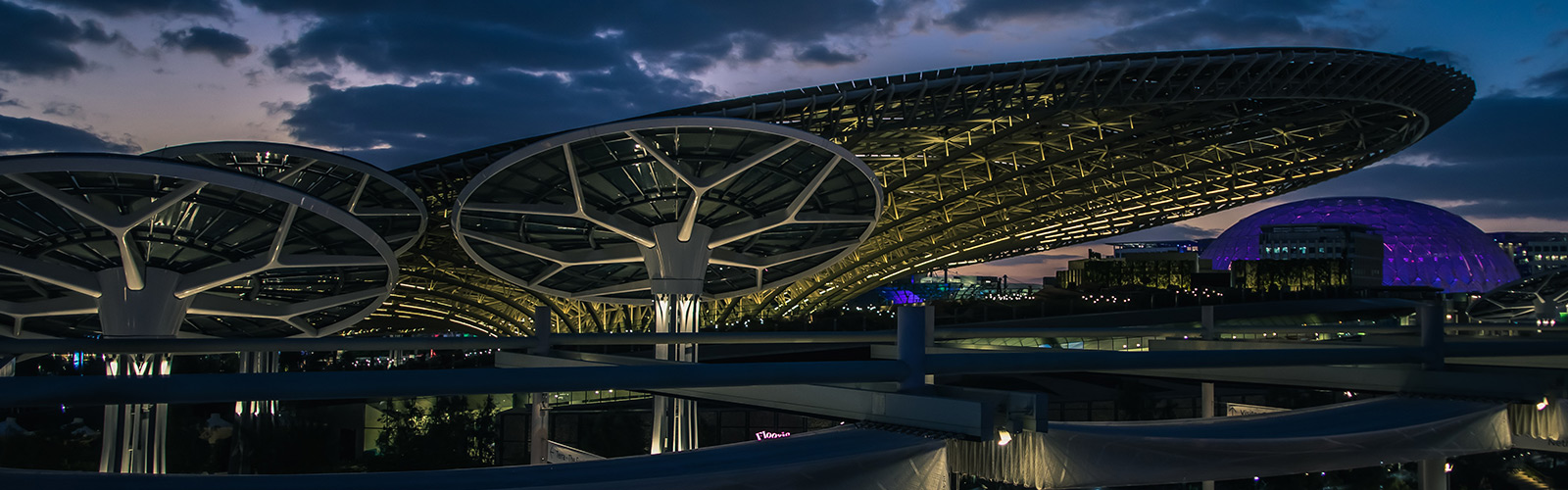 Convention Centre at Expo City Dubai at night