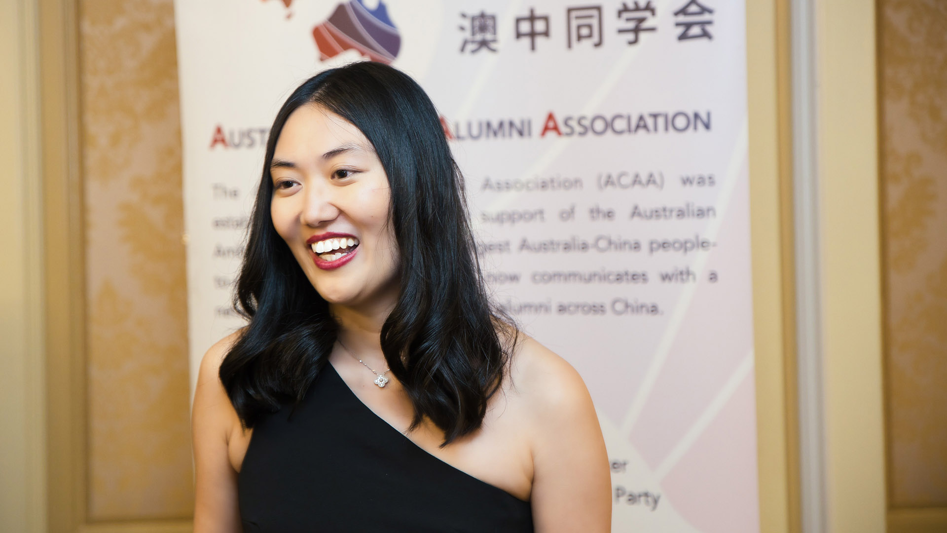 2022: UOW graduates lauded at Australia China Alumni Association Awards ...